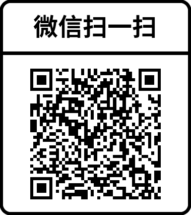 東莞網站優化